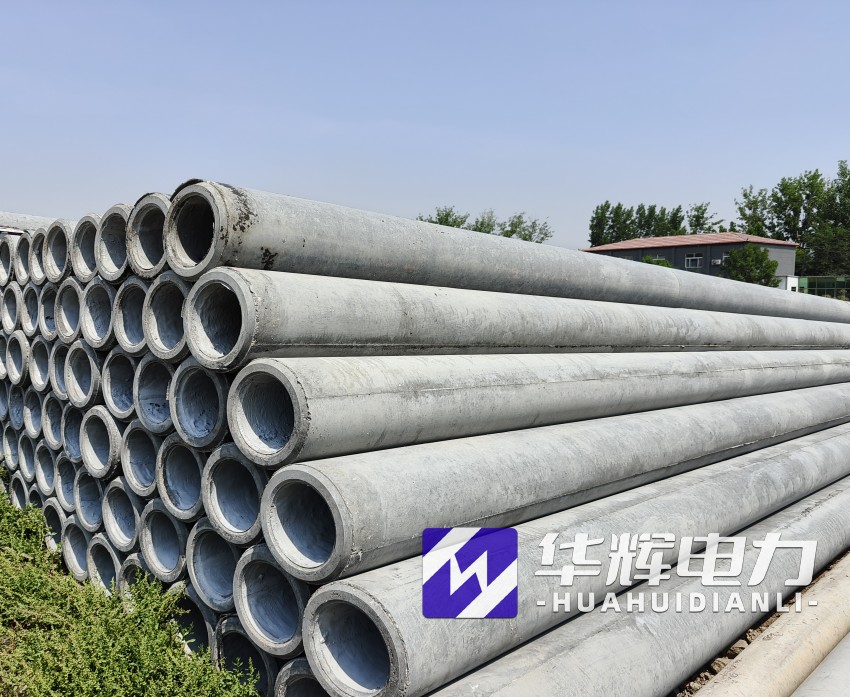 上蔡12米水泥电线杆